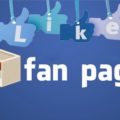 [Prestashop help] How to find your Facebook Page ID for Prestashop website?