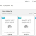 [Prestashop help] How to modify products in New product page of Prestashop?
